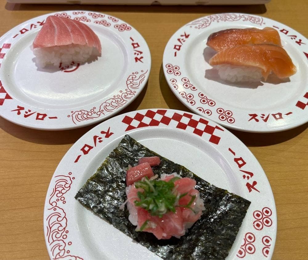 スシロー 五反田店