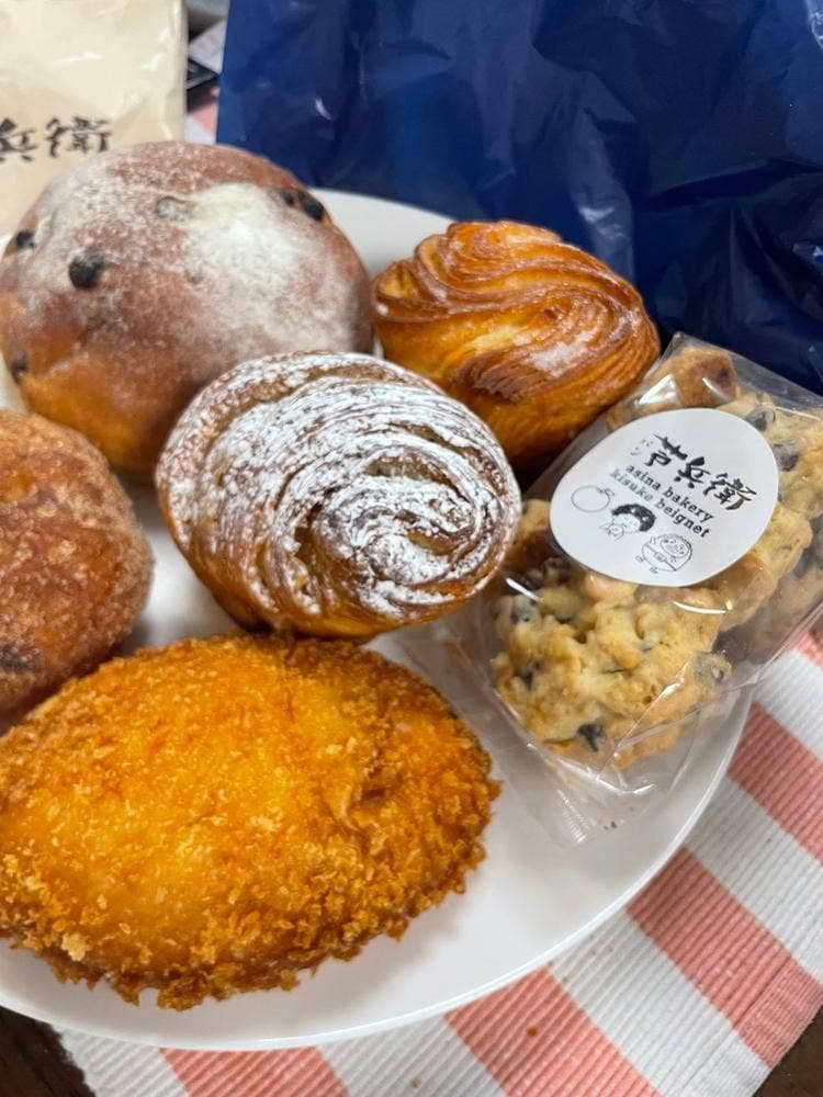 Kisuke beignet by ashina bakery