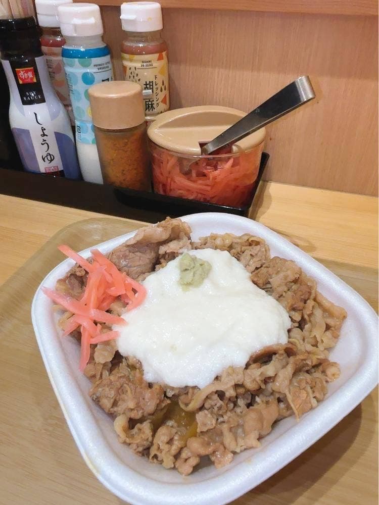 すき家 横浜アリーナ前店