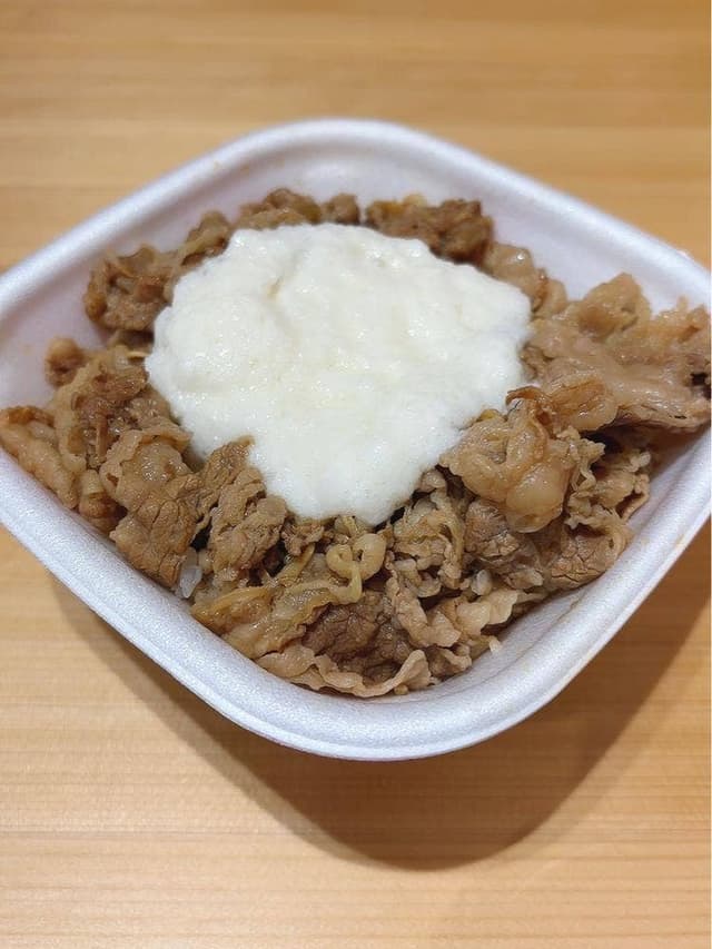 すき家 横浜アリーナ前店 - サブ画像1