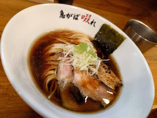 中華そば 急がば啜れ - サブ画像2