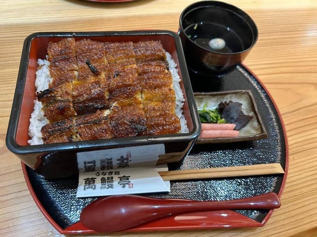 萬鰻亭 西神高和店 - サブ画像1