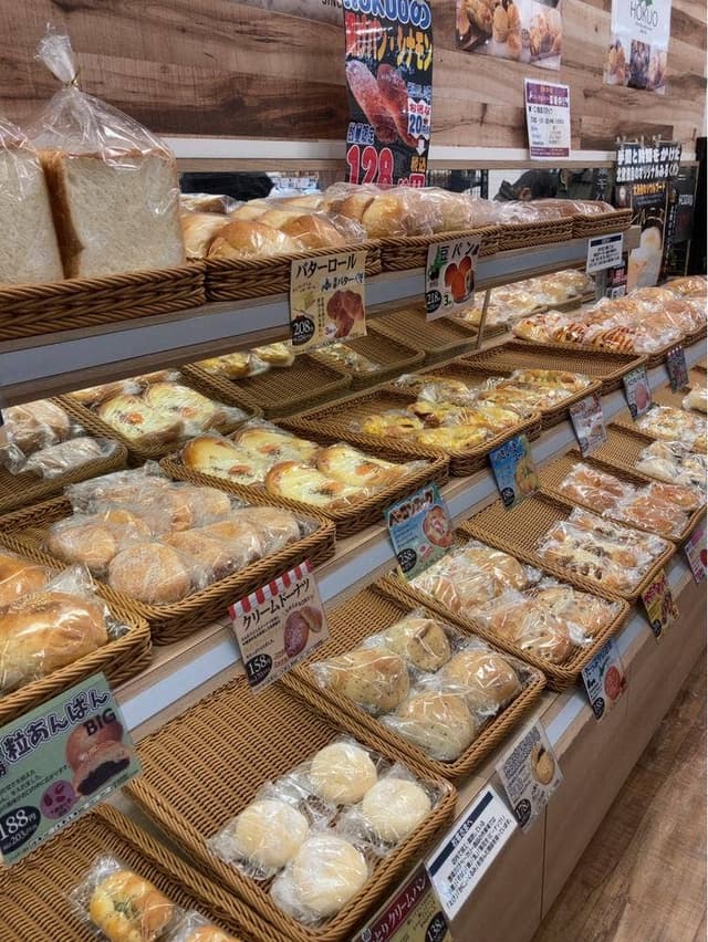 HOKUO 静内店 - サブ画像1