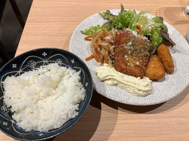 うおバル アフロ - サブ画像3