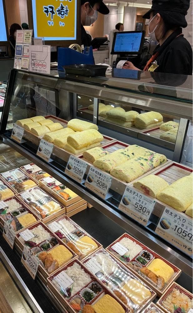 玉子料理の店 双樹 神戸阪急