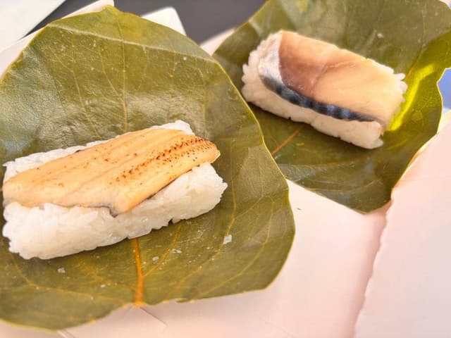 柿の葉ずし平宗 近鉄難波駅店 - サブ画像1