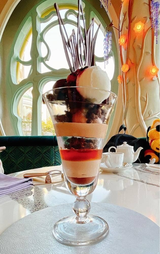 グランパラディ・ラウンジ