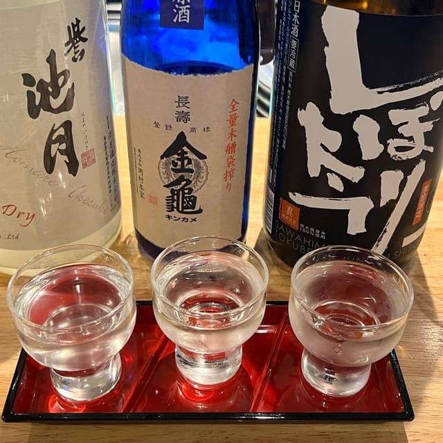 立ち呑み 福本屋 - サブ画像2