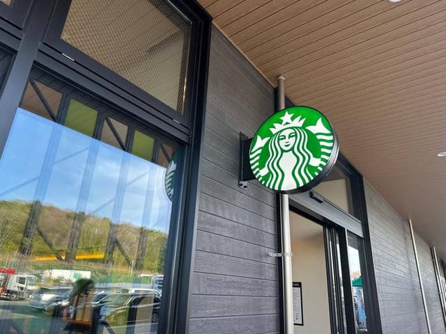 スターバックス コーヒー 北熊本サービスエリア上り線店 - サブ画像1