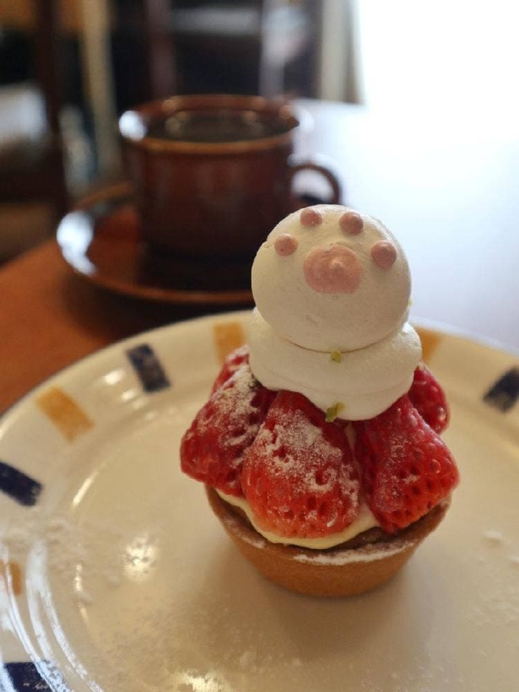 Cafe Sugi