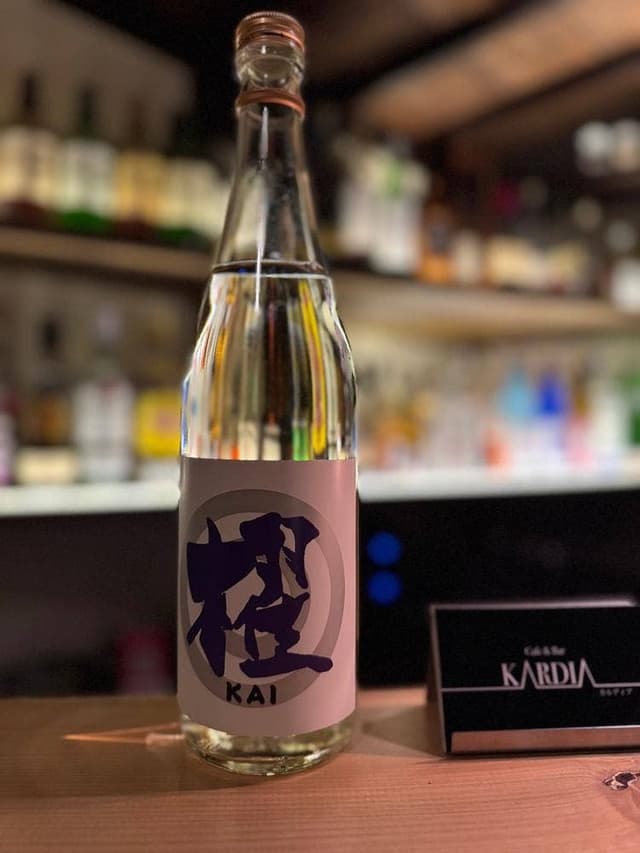 Cafe & Bar Kardia - サブ画像2