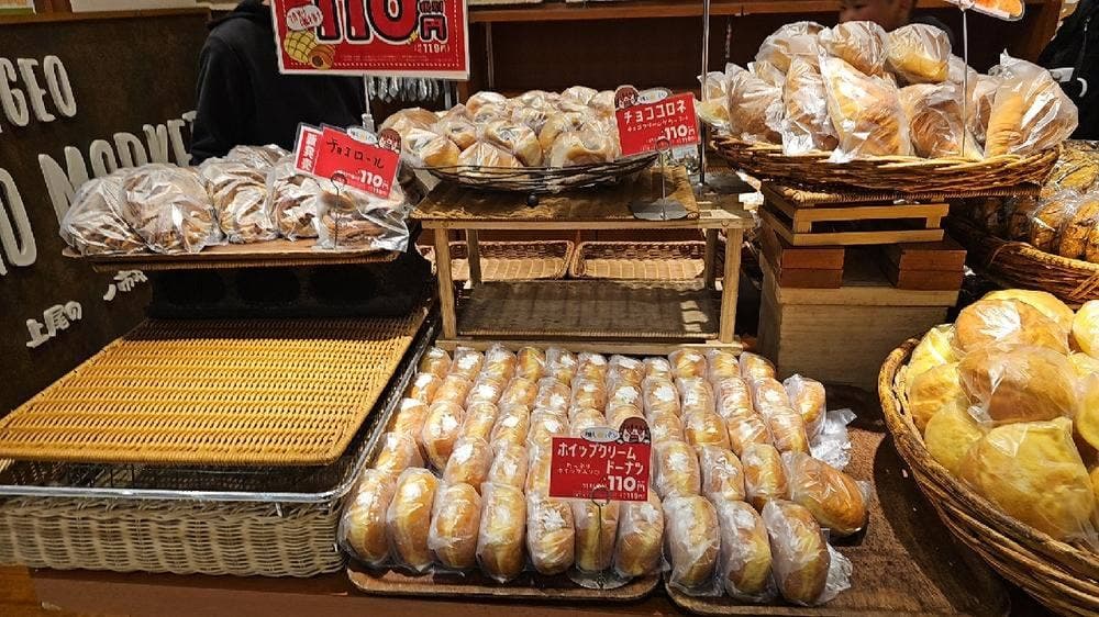 ブーランジュリー横浜 アリオ上尾店