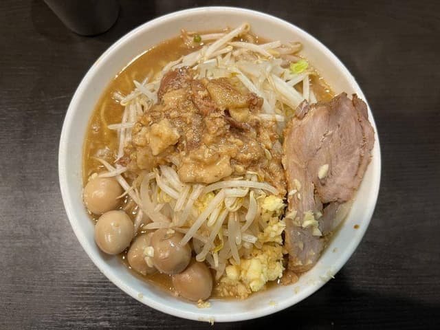 マジックの道 - サブ画像1
