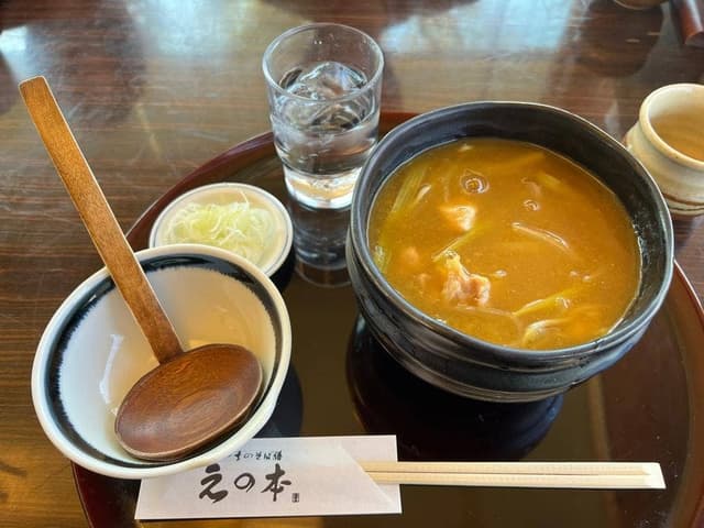 えの本 - サブ画像3
