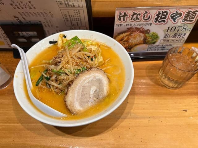 麺達 本店 - サブ画像3