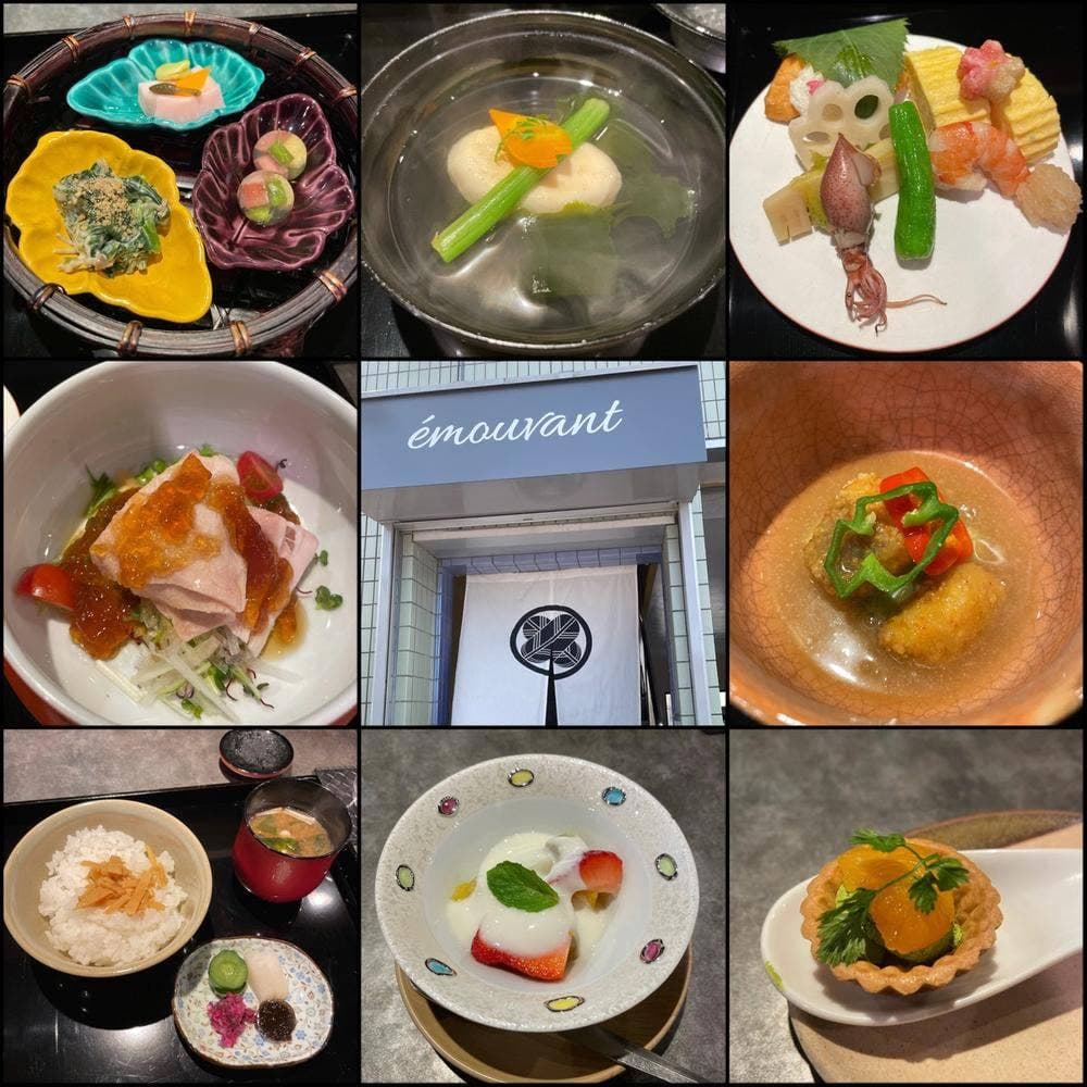 エムヴァン