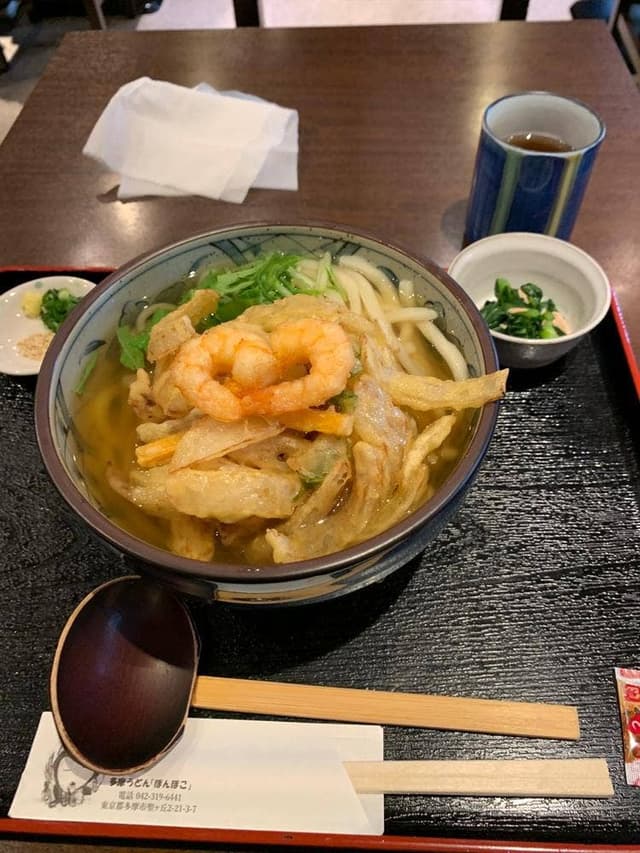 多摩うどん ぽんぽこ - サブ画像1