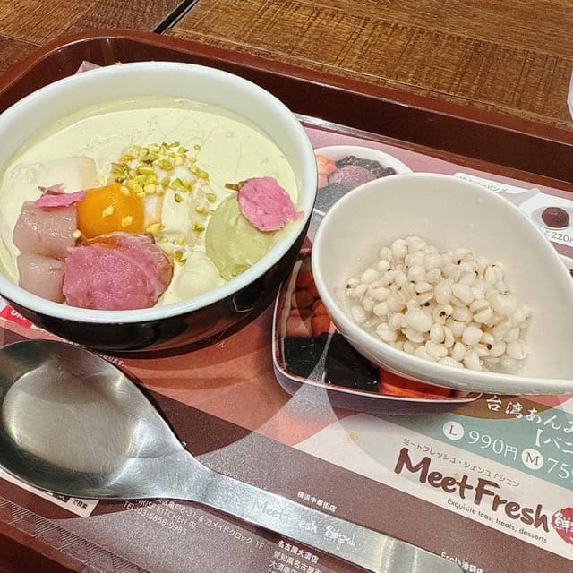 MeetFresh 鮮芋仙 名古屋大須店 - サブ画像1