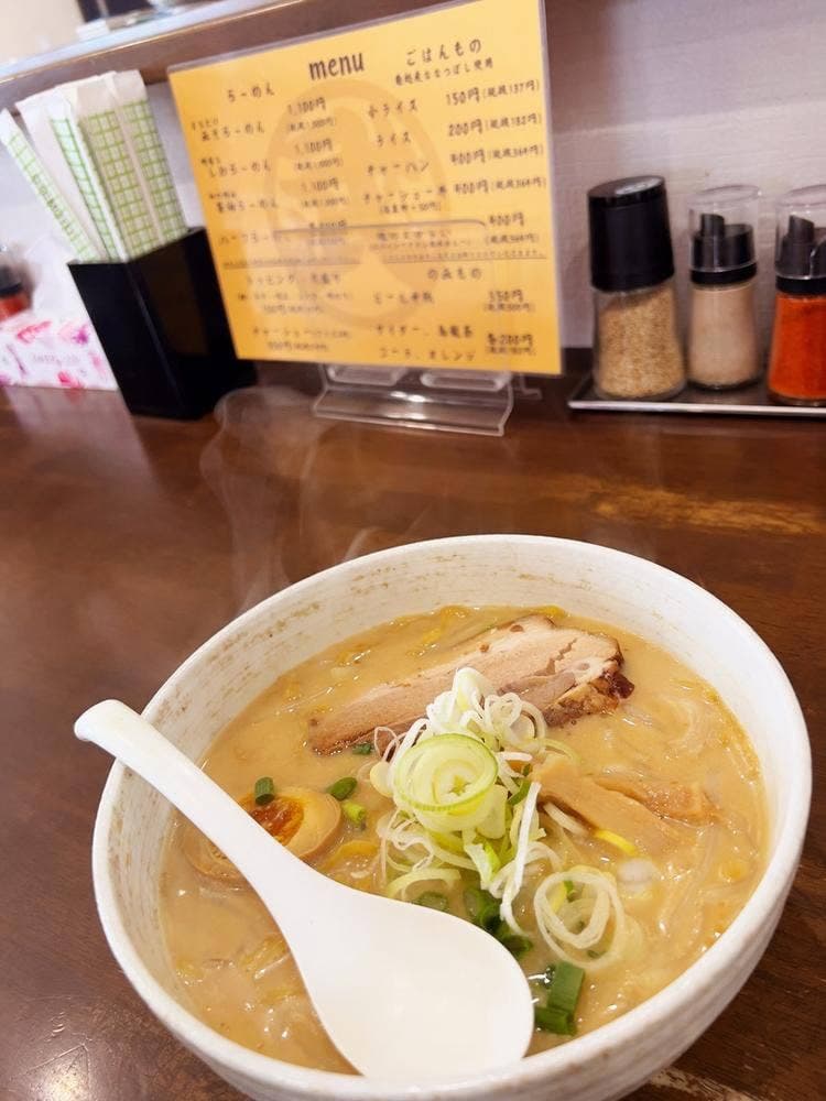 麺家 まるたけ