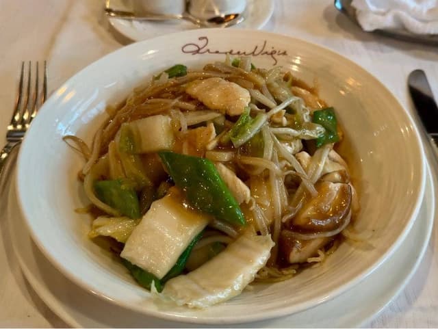 トレーダーヴィックス 東京 - サブ画像1