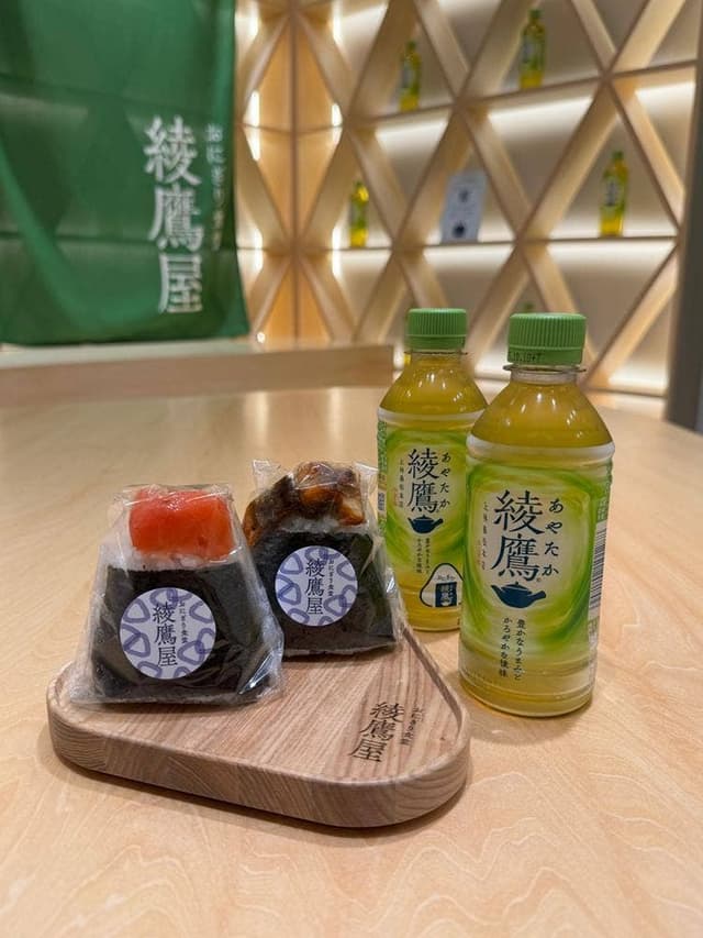 おにぎり食堂 綾鷹屋 - サブ画像1
