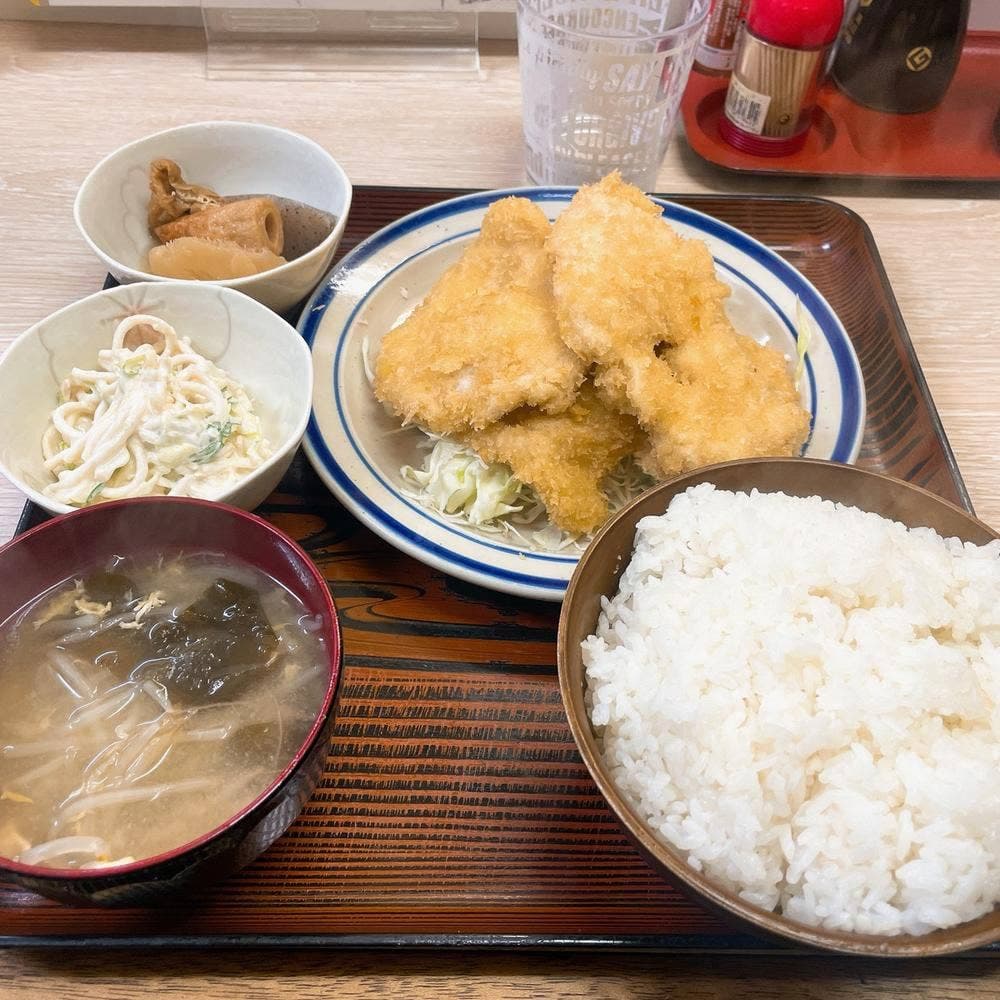 ガッツ
