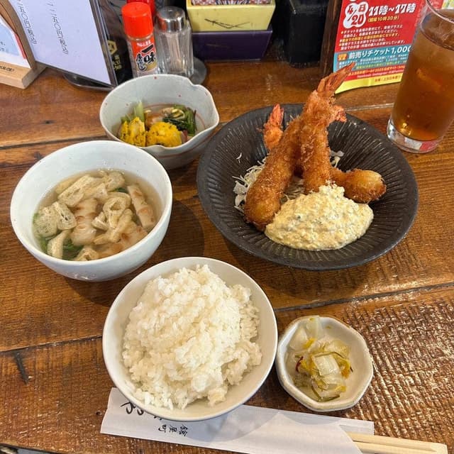 鎗屋町 つぶらや - サブ画像1