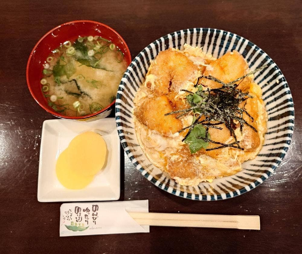 にんじん