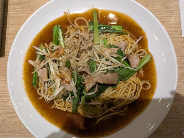 ユウゼン - サブ画像1