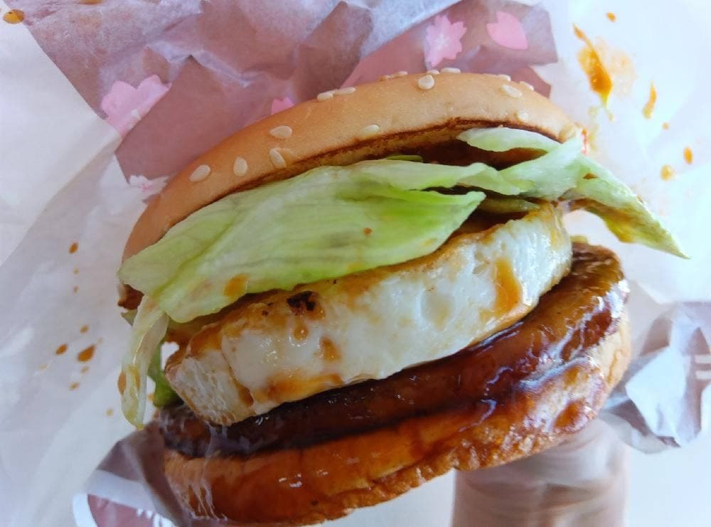 マクドナルド 岡山高屋店