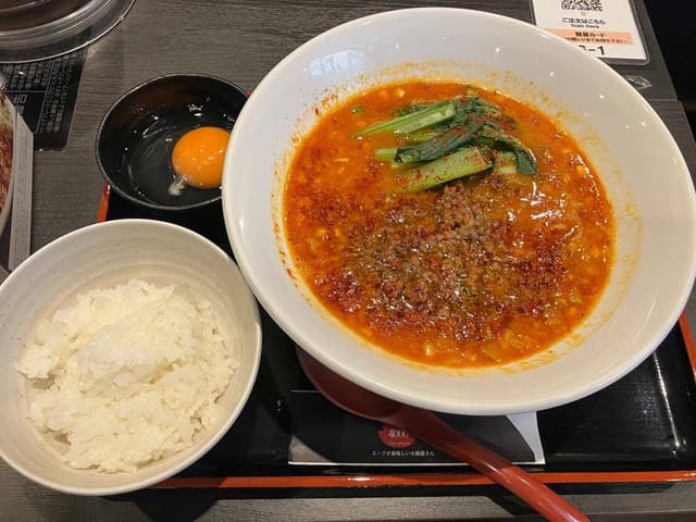 ファイヤーホール4000 - サブ画像2