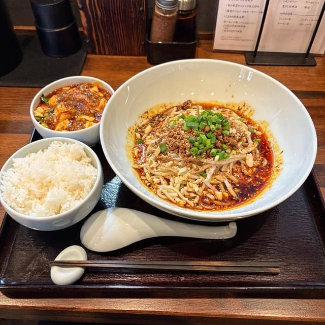 11区担担面 - サブ画像1