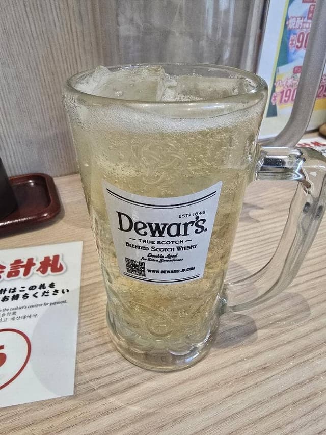 ふく泉 - サブ画像1