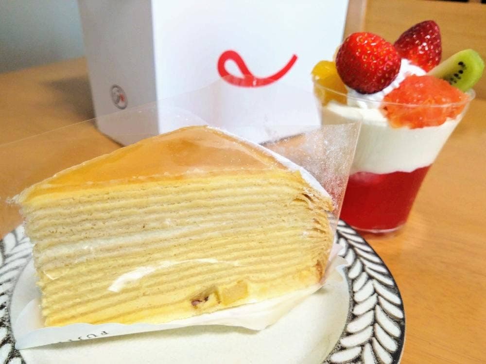 不二家 ピーコックストア高野台店