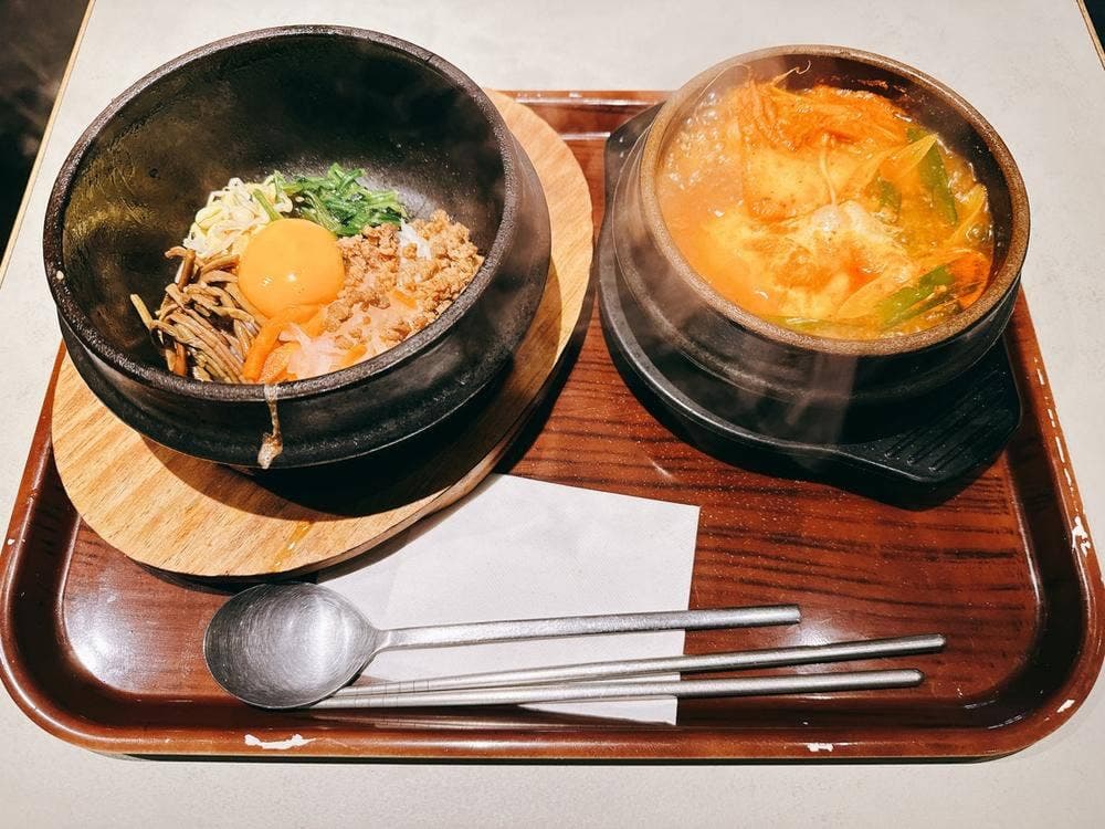 いしやきびびんぱ 中目黒店