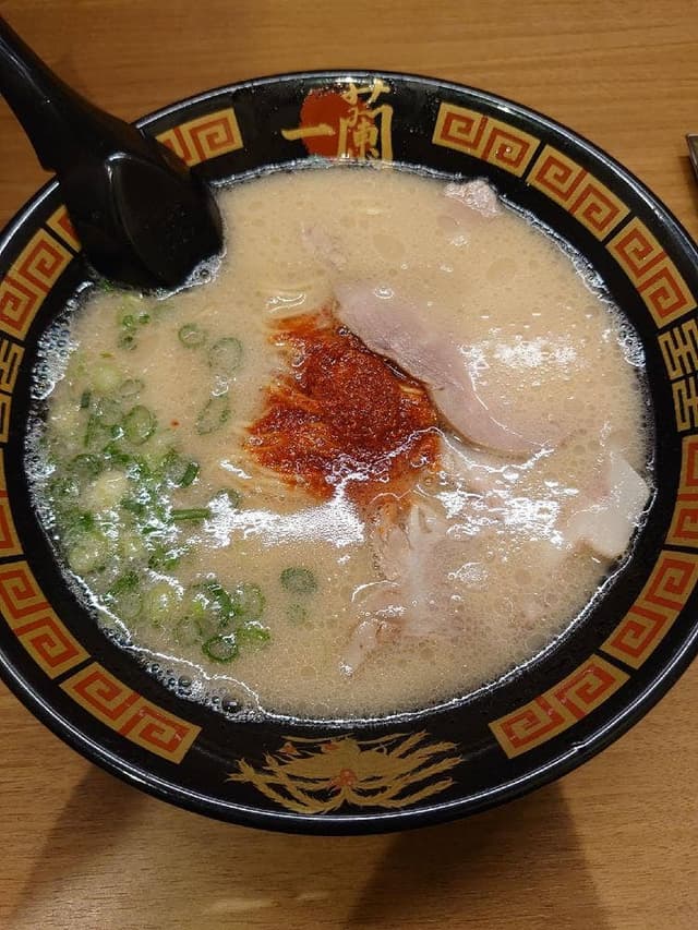一蘭 小戸店 - サブ画像1
