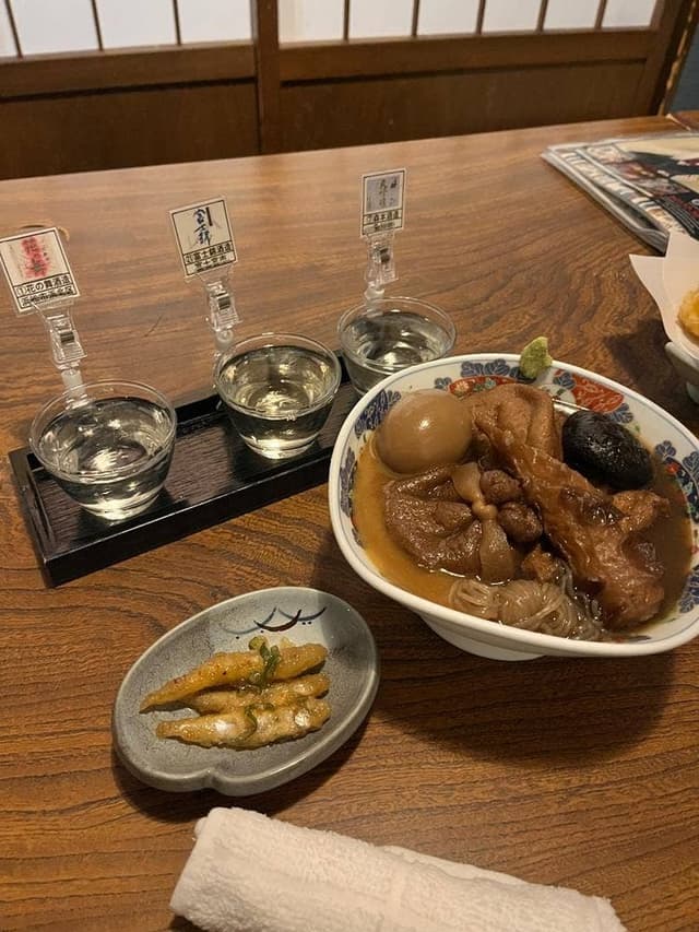 侘寂 -wasabi- - サブ画像2
