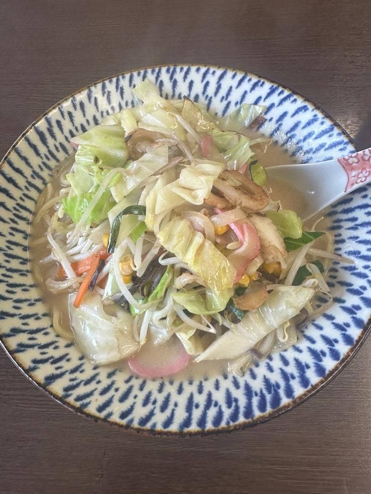 きしゃぽっぽ