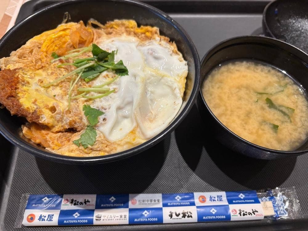 松のや 西川口店
