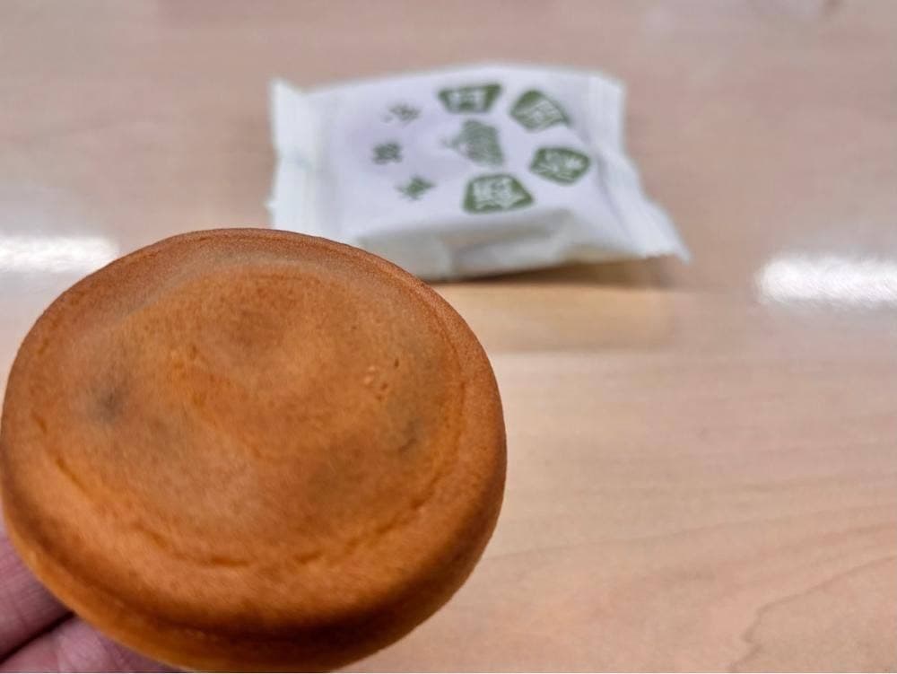 阿闍梨餅本舗 京菓子司 満月 大丸梅田店