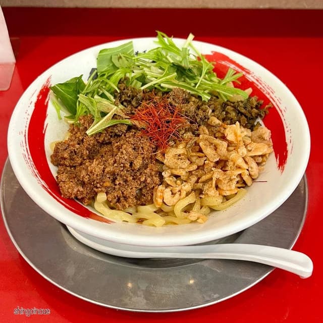 辛味噌 油そば 鬼に金棒 渋谷店 - サブ画像1