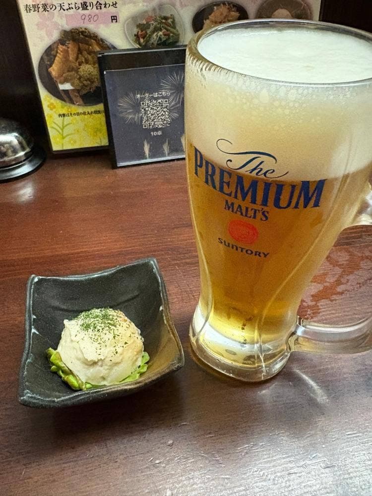 長岡個室居酒屋 神蔵 長岡店