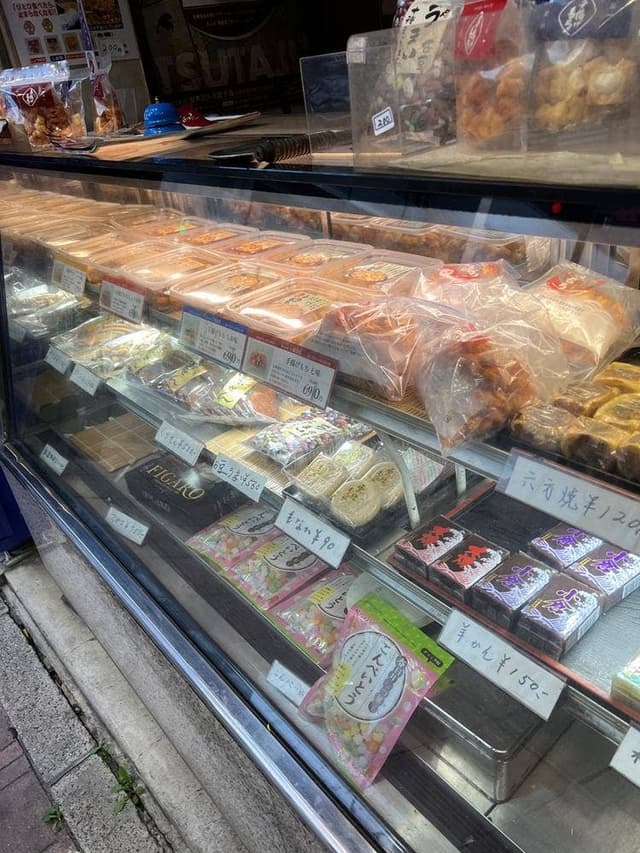 相州屋 - サブ画像1