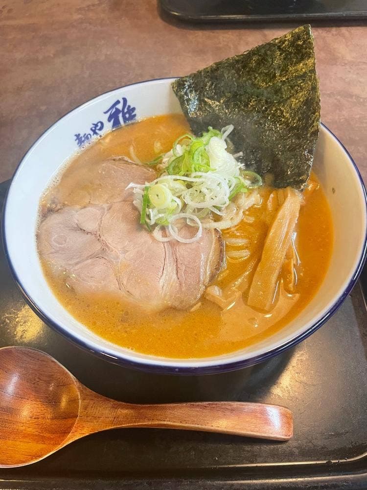 麺や 雅 石狩本店