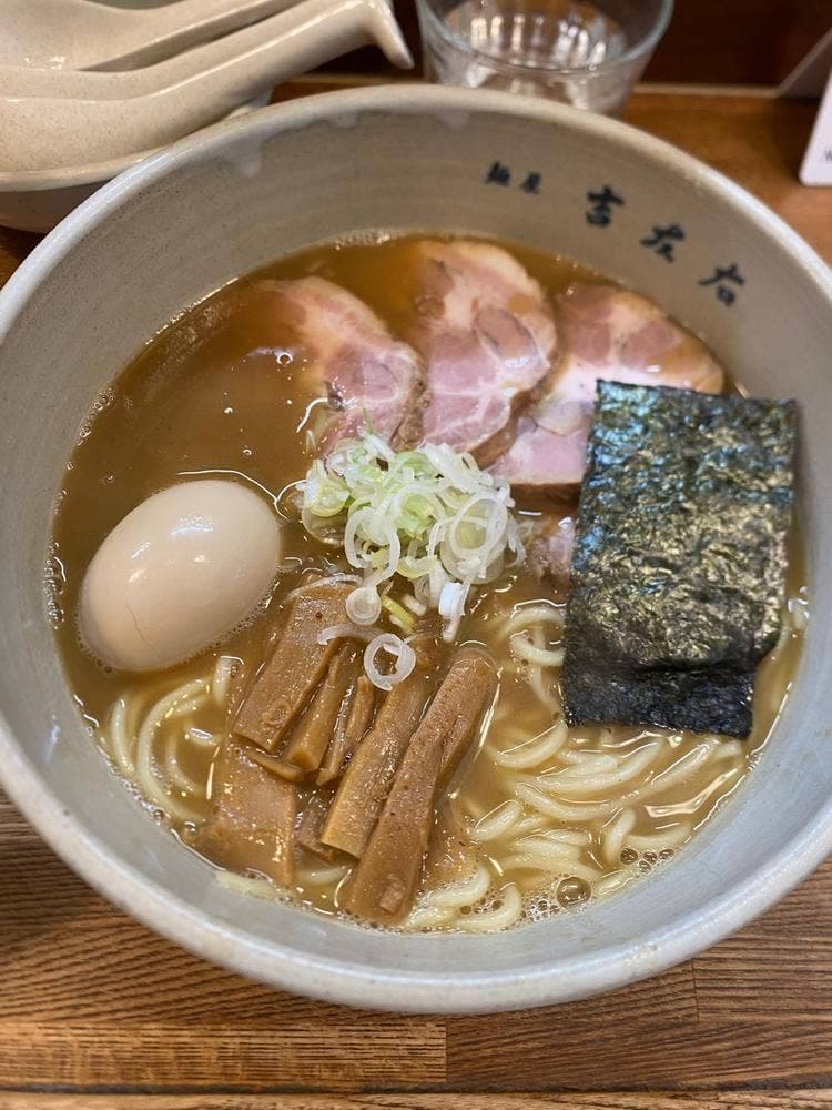 自家製麺 麺屋 吉左右