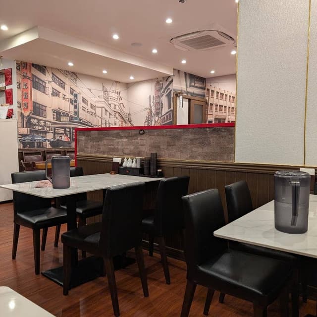 中国料理 上海& 沙県小吃 - サブ画像1