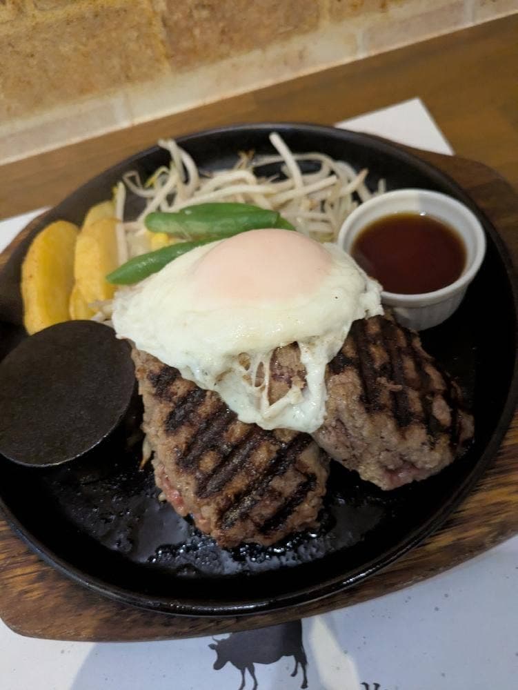 ハンバーグ逸品堂