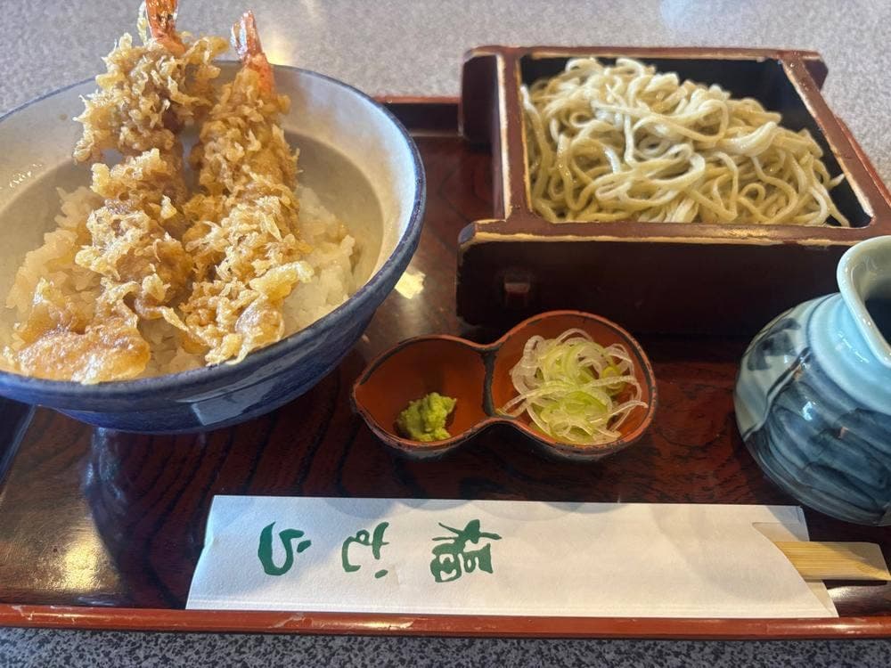 福むら