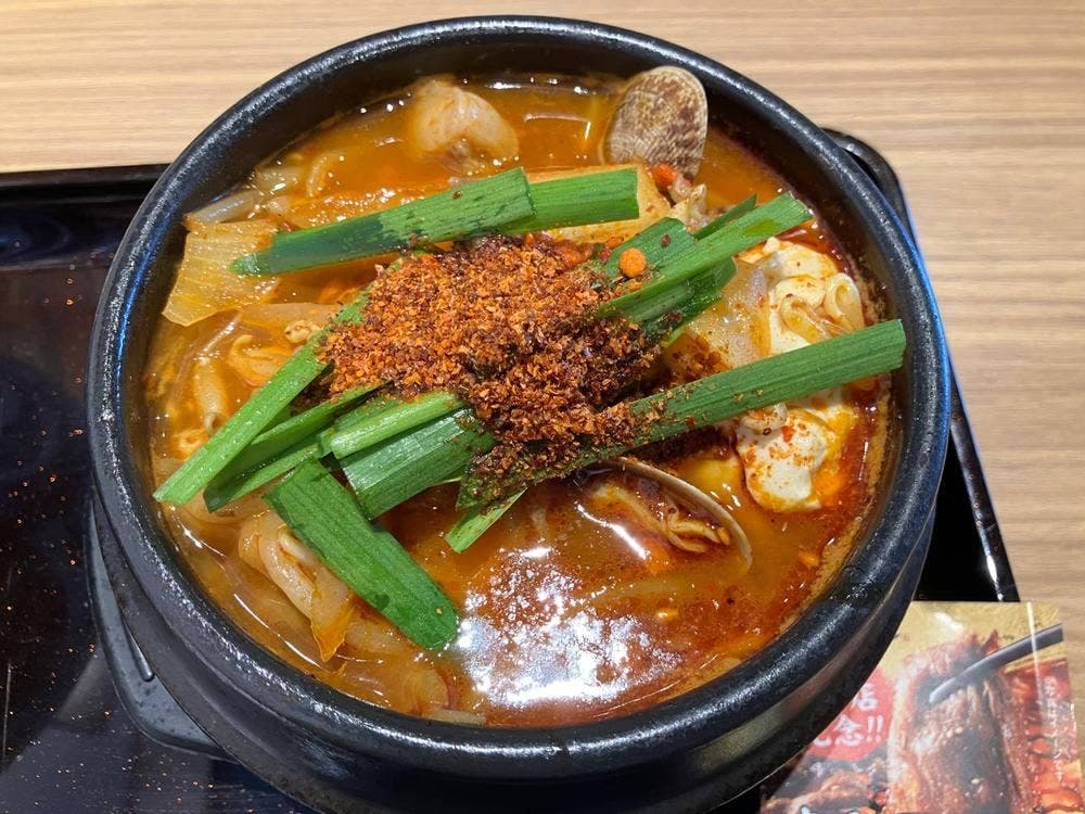 かるびのとりこ 春日部店