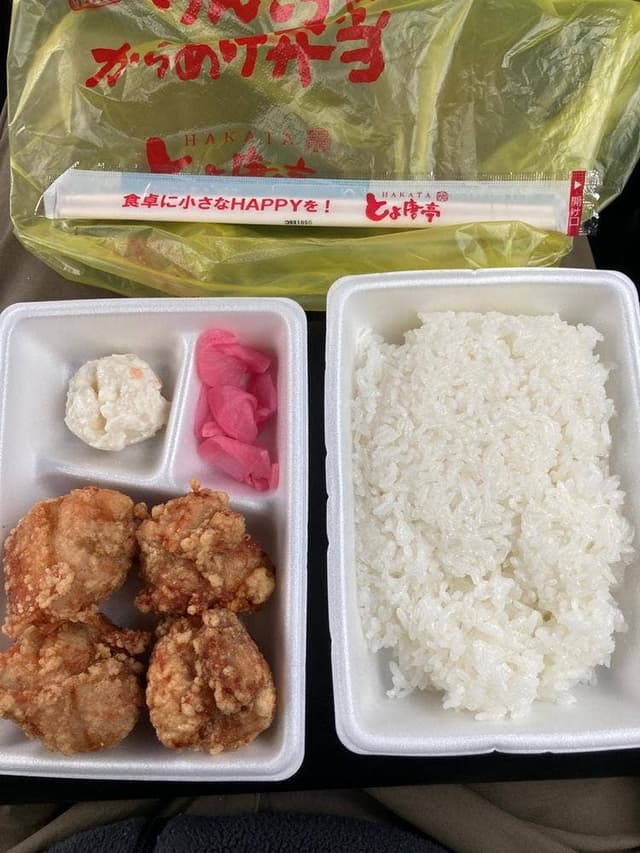 とよ唐本家二日市駅前店 - サブ画像1